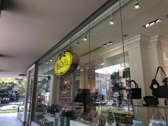 -naraya(玛雅百货店)