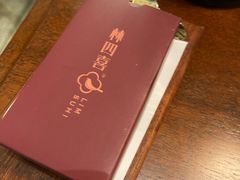-林四喜·闽南传家菜(鼓浪屿店)