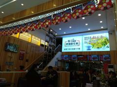 -敏丁拌饭(中街总店)