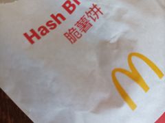 -麦当劳(红旗路店)