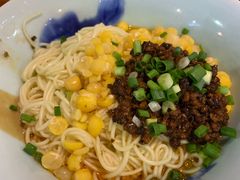 -兵哥豌豆面(建设巷店)