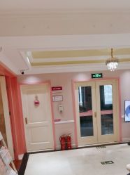 -北京俪婴妇产医院(朝阳大悦城店)