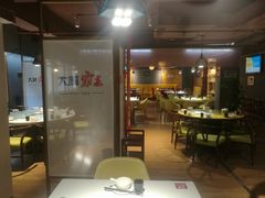 -一把火北京烤鸭(海昌路店)