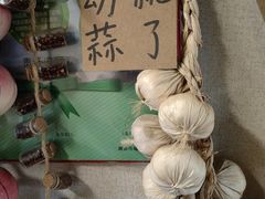 -艺味深尝(云锦路店)