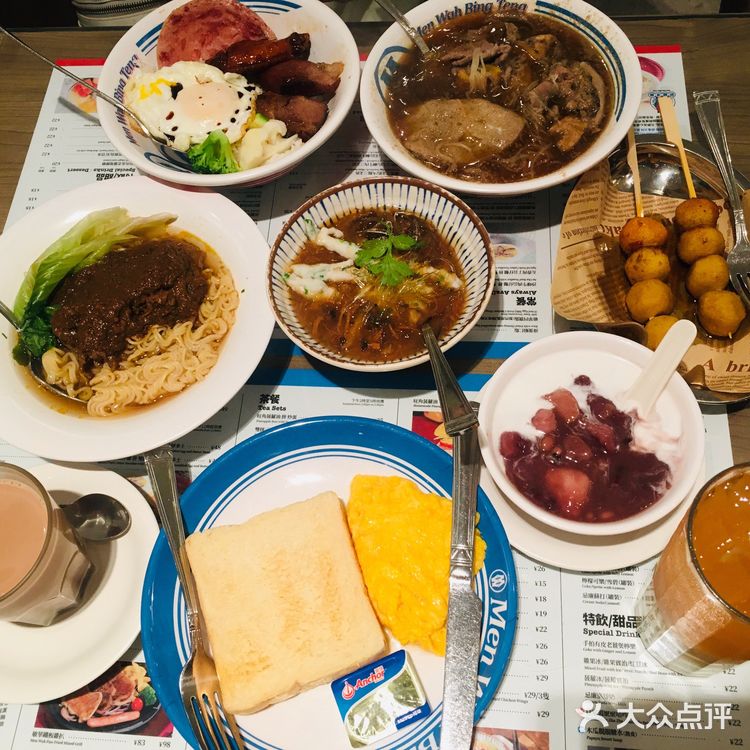 「够姜猪润牛肉汤米」每次都选这个