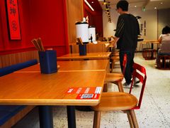 -震山堂·手工劲面(仓山万达店)