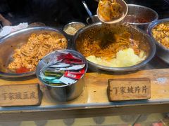 -周小亮丁家坡洋芋(全国总店)