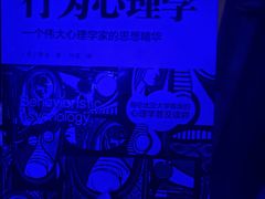 -JOJO实景沉浸侦探剧本杀(大悦城店)