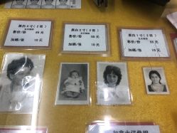 -艳芳照相馆