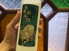 无糖水牛奶-民信老铺(华盖路店)