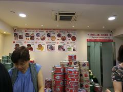 -珍妮曲奇聪明小熊(尖沙咀店)