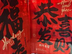 -五马集·海鲜·温州大牌档(黑金冠五马街十字路口店)