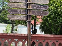 -东坡赤壁风景名胜区