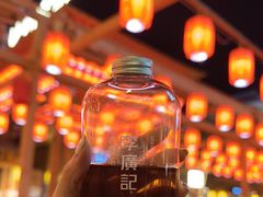 -沙州食驿·非遗小吃夜市