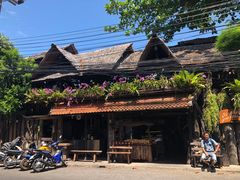 -自然餐厅(Phuket)