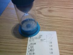 android_upload_pic-吕氏疙瘩汤·新鲁菜(潍坊银座店)