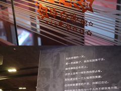 -当当梅溪书院(步步高梅溪新天地店)