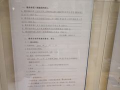 -深圳市人才园(深南大道店)