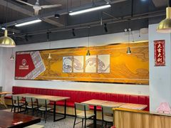 -兰州陈记牛肉面 ·烧烤· 铜锅涮肉(万达店)