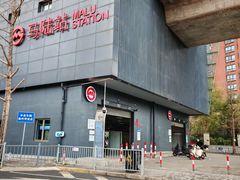 -肯德基(崇文路店)