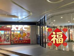-美罗城