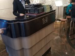 -金苑海鲜酒家(来魅力店)