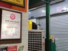 -食盈碗仔翅(星玺广场店)