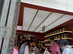 -嘉华鲜花饼·现烤(昆明老街店)