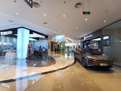 -皇庭广场(福华三路店)