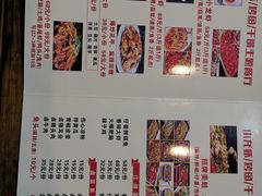 -有钳洞庭湖小龙虾大闸蟹(金楠天街店)