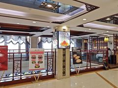 -宏运厨房·海鲜青岛菜·生日宴(城市阳台店)