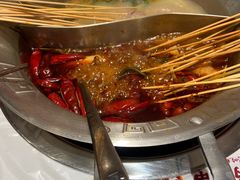 -大芊金重庆串串火锅(南京路店)