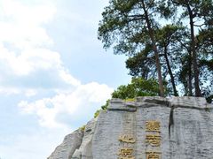 -南岳衡山风景名胜区
