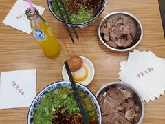 -有礼有面(知春路店)