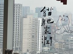 -Catmate·猫肥家润(金润铂宫店)