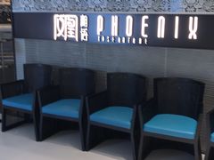 -凤凰湘语·湘粤鲜融(浦东旗舰店)