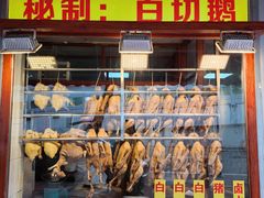 -裕华(南华东路店)