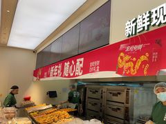 -泸溪河桃酥(西直门凯德店)