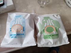 -好利来(柳北店)