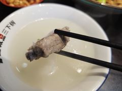 -富正毅三下锅连锁(三店)