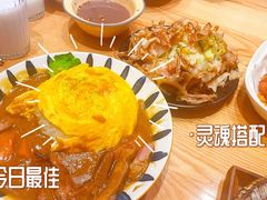 -暖食光·台式家庭餐厅·生日主题店(万达店)