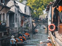 -绍兴鲁迅故里·沈园景区