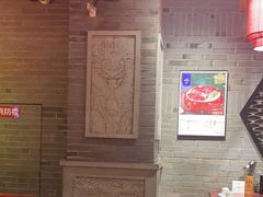 -重庆袁老四火锅(武进万达店)