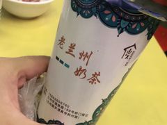 -桥门程记(兰州南关夜市店)