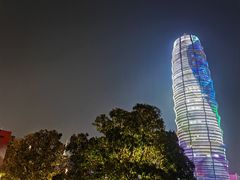 -郑州国际会展中心