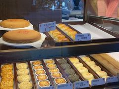 -嘉华鲜花饼·现烤(昆明老街店)