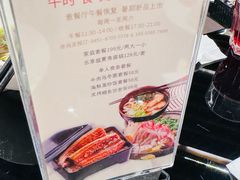 -索菲特酒店·海鲜自助 ·聚餐厅