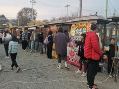 -辛庄国际文化艺术区