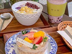 -绿小院(荔湾店)