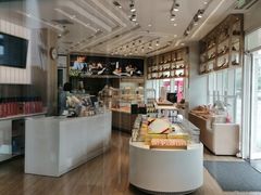 -好利来(西美花街店)